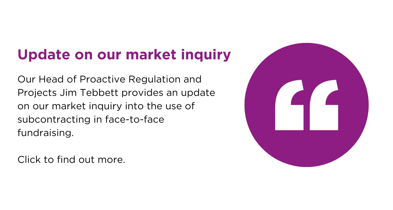 Graphic of quote marks with details about our blog article on the market inquiry